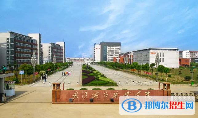 2023湖北物理類340分左右能上什么好大學(xué)（本省大學(xué)+外省大學(xué)）