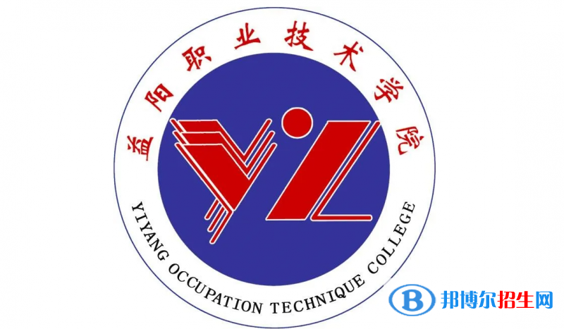 2023年益陽(yáng)職業(yè)技術(shù)學(xué)院?jiǎn)握袑I(yè)有哪些？