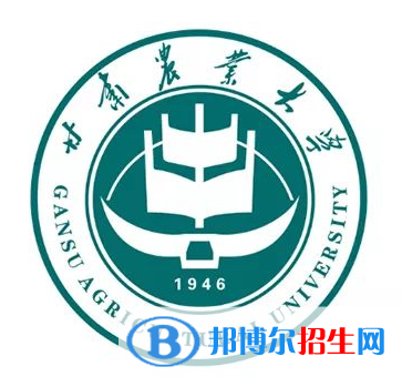 開設(shè)園藝教育專業(yè)的大學(xué)有哪些？