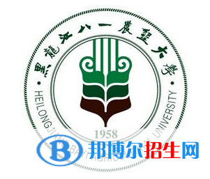 開(kāi)設(shè)動(dòng)物藥學(xué)專業(yè)的大學(xué)有哪些？