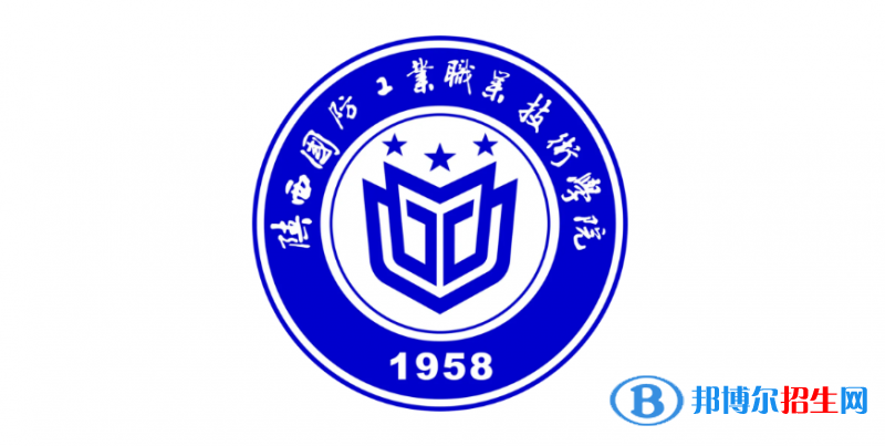 2023陜西文科315分左右能上什么好大學(xué)（本省大學(xué)+外省大學(xué)）