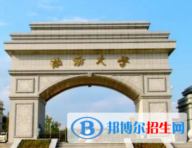 渤海大學(xué)排名(全國) 渤海大學(xué)在遼寧排名