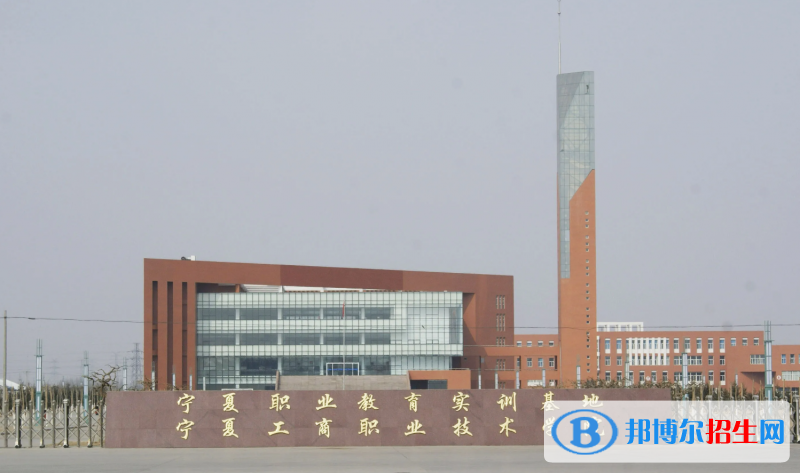 2023寧夏文科345分左右能上什么好大學(xué)（本省大學(xué)+外省大學(xué)）