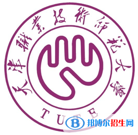 開(kāi)設(shè)財(cái)務(wù)會(huì)計(jì)教育專業(yè)的大學(xué)有哪些？