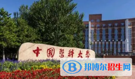 中國大學醫(yī)學影像學專業(yè)排名（2022研究型）