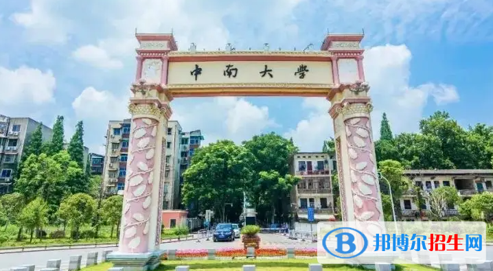 2023湖南物理類685分左右能上什么好大學(xué)（本省大學(xué)+外省大學(xué)）