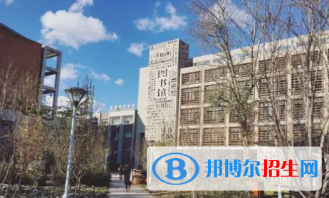 中國大學烏克蘭語專業(yè)排名（2022研究型）