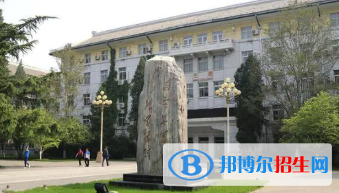 中國大學提格雷尼亞語專業(yè)排名（2022研究型）