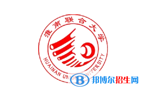 淮南聯(lián)合大學(xué)2022分類考試招生專業(yè)有哪些？