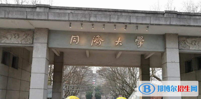 2023青海理科580分左右能上什么好大學(xué)（本省大學(xué)+外省大學(xué)）