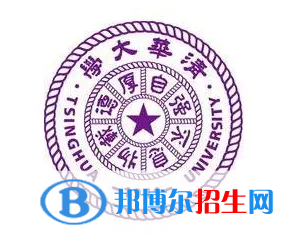 開設(shè)自動化專業(yè)的大學(xué)有哪些？