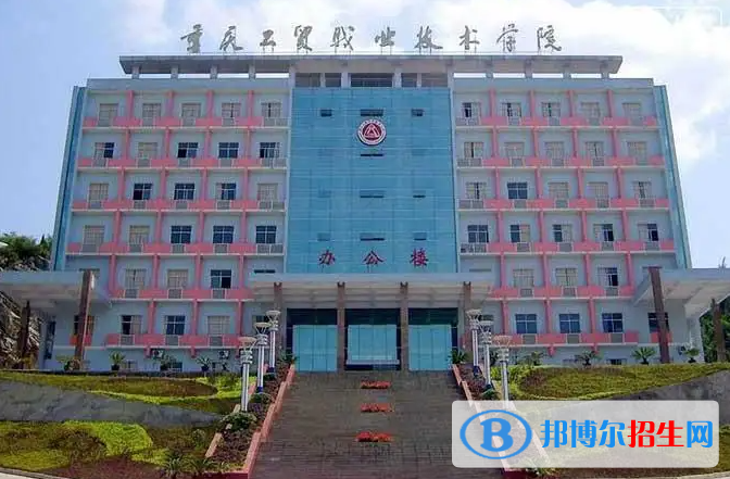 2023重慶歷史類325分左右能上什么好大學（本省大學+外省大學）