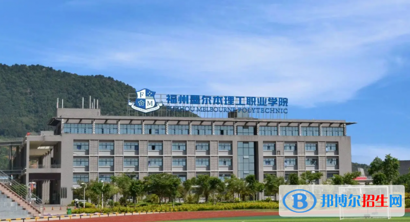 2023重慶歷史類255分左右能上什么好大學(xué)（本省大學(xué)+外省大學(xué)）