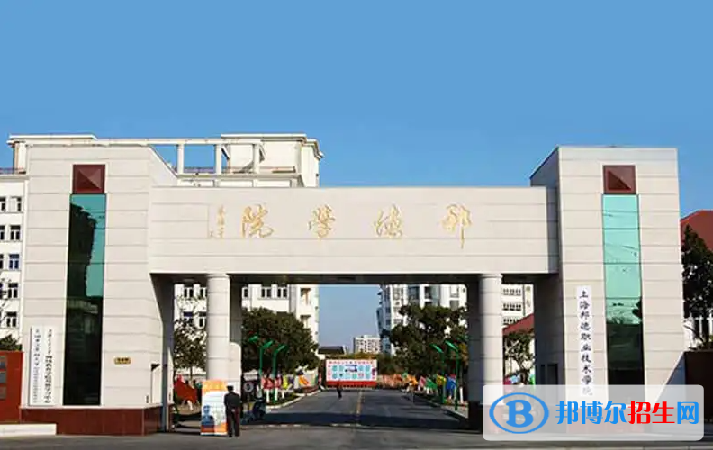 2023重慶歷史類235分左右能上什么好大學(xué)（本省大學(xué)+外省大學(xué)）