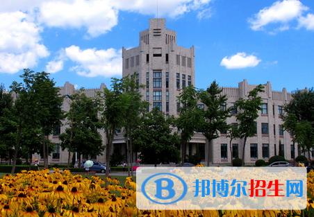 2023遼寧公辦本科大學(xué)一覽表