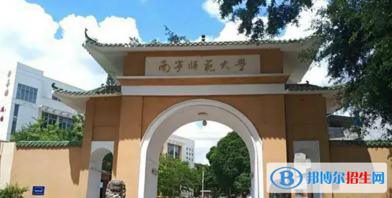 2023廣西理科465分左右能上什么好大學(xué)（本省大學(xué)+外省大學(xué)）