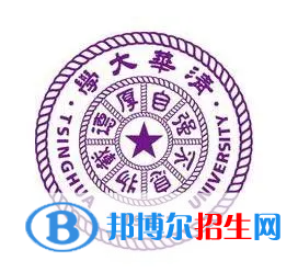 開設水利科學與工程專業(yè)的大學有哪些？