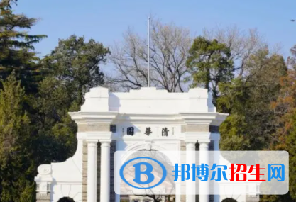 中國(guó)大學(xué)土木工程專(zhuān)業(yè)排名（2022研究型）