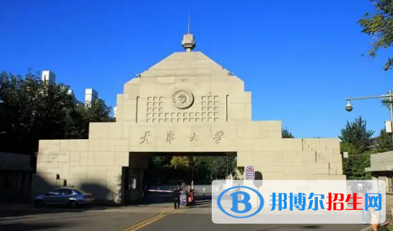 中國大學智能制造工程專業(yè)排名(2022應用型)