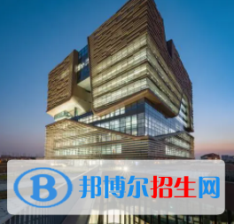 中國大學國際商務專業(yè)排名（2022研究型）