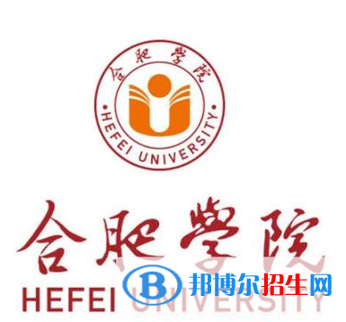 開設智慧交通專業(yè)的大學有哪些？