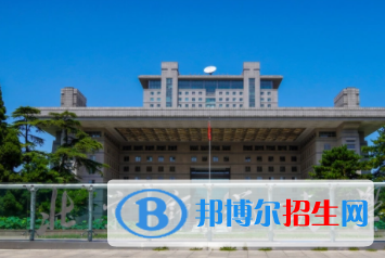 中國大學特殊教育專業(yè)排名（2022研究型）