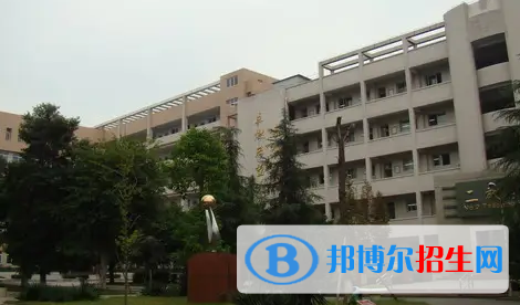 內(nèi)江高中排名2023最新排名