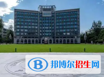 中國(guó)大學(xué)信息資源管理專業(yè)排名（2022研究型）