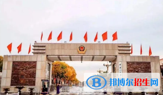 中國大學(xué)公安學(xué)類一流專業(yè)排名(2022應(yīng)用型)