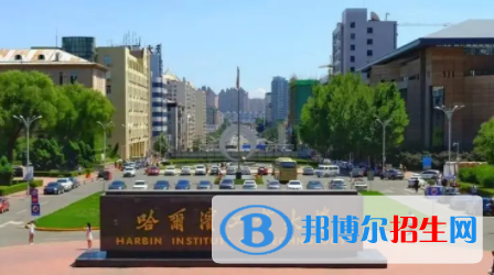 中國大學道路橋梁與渡河工程專業(yè)排名（2022研究型）