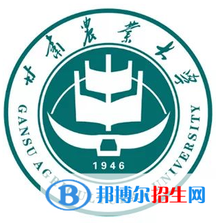 開設草坪科學與工程專業(yè)的大學有哪些？