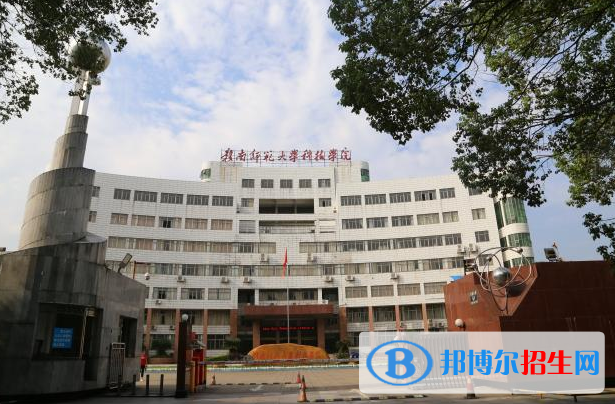 2022贛州市民辦大學(xué)排名(校友會(huì))