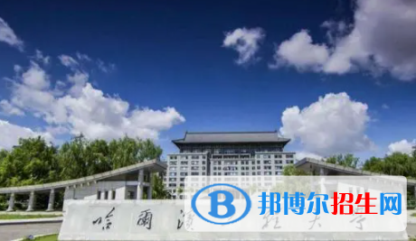 中國大學精密儀器專業(yè)排名（2022研究型）