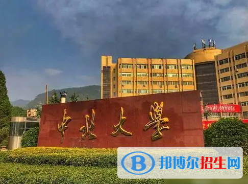 中國大學(xué)特種能源技術(shù)與工程專業(yè)排名(2022應(yīng)用型)