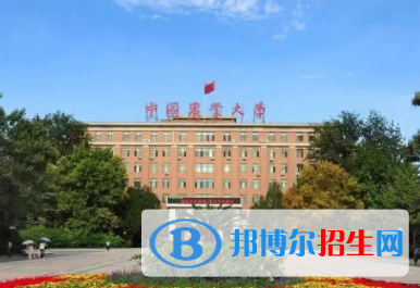 中國大學(xué)資源環(huán)境科學(xué)專業(yè)排名（2022研究型）