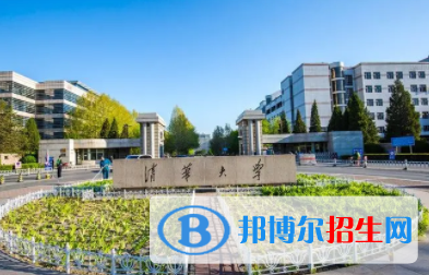 中國大學(xué)數(shù)字媒體技術(shù)專業(yè)排名（2022研究型）