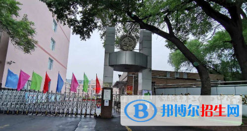 哈爾濱二十四中、黑龍江省實驗中學2022錄取分數(shù)線（2023參考）