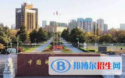 中國大學(xué)信息安全專業(yè)排名（2022研究型）