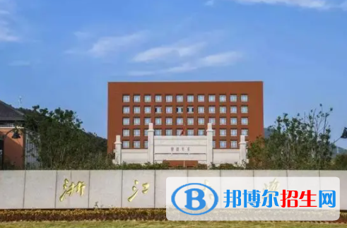 中國大學(xué)機械電子工程專業(yè)排名（2022研究型）