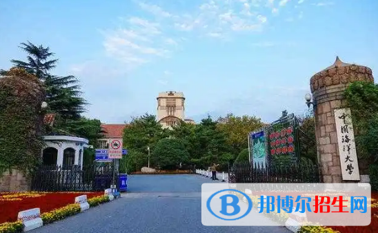 中國大學(xué)海洋科學(xué)類一流專業(yè)排名(2022應(yīng)用型)