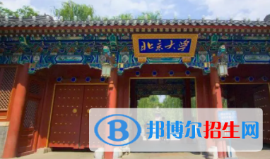 2022中國大學(xué)工程力學(xué)專業(yè)排名（2022研究型）