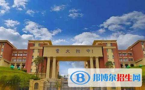 大方縣云貴高級中學(xué)、志誠實驗學(xué)校、百納民族中學(xué)錄取分?jǐn)?shù)線（2023參考）