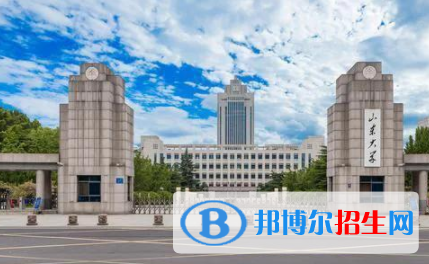 中國大學(xué)金屬材料工程專業(yè)排名（2022研究型）