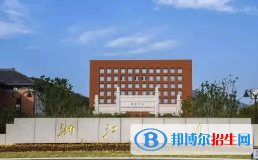 中國大學(xué)機(jī)械電子工程專業(yè)排名(2022應(yīng)用型)