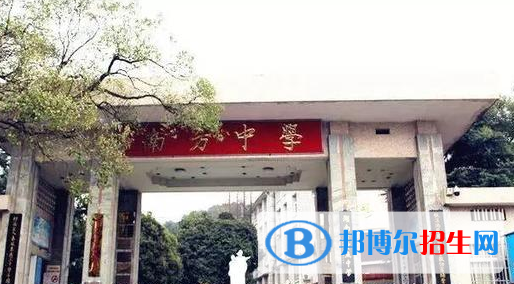 株洲市一中、九方中學(xué)2022錄取分?jǐn)?shù)線(xiàn)（2023參考）