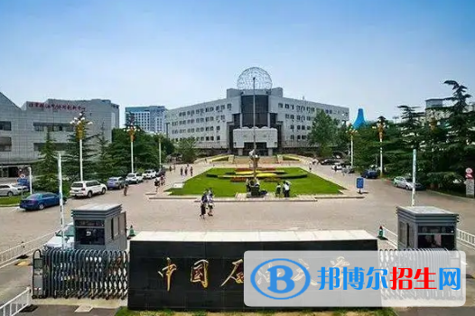 中國大學(xué)化工與制藥類一流專業(yè)排名(2022應(yīng)用型)