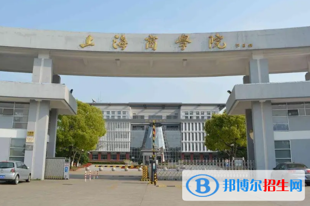 中國(guó)大學(xué)零售業(yè)管理專業(yè)排名(2022應(yīng)用型)