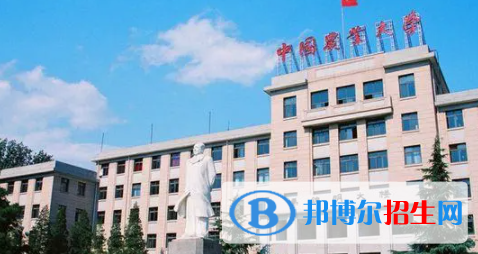 中國大學(xué)社會政策專業(yè)排名（2022研究型）