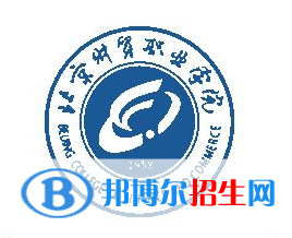 開設供應鏈運營專業(yè)的大學有哪些？