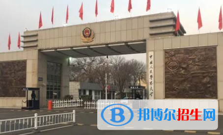 中國大學(xué)邊防指揮專業(yè)排名（2022研究型）